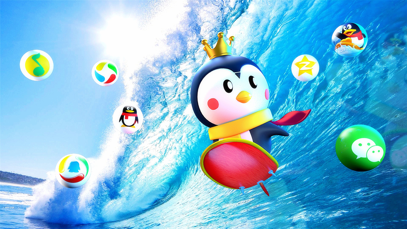 騰訊王卡吉祥物設計-007