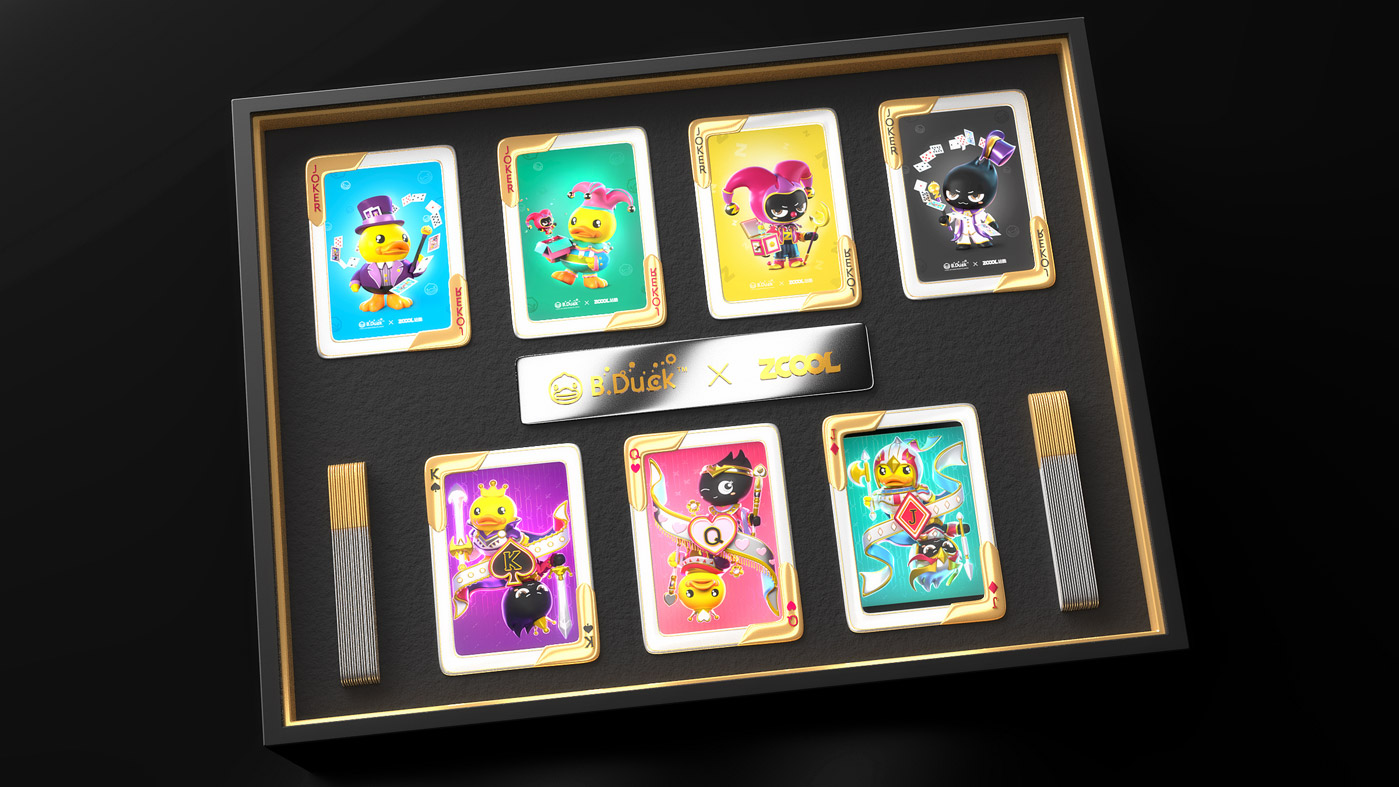 小黃鴨 &站酷IP形象聯(lián)名撲克牌設(shè)計(jì)2