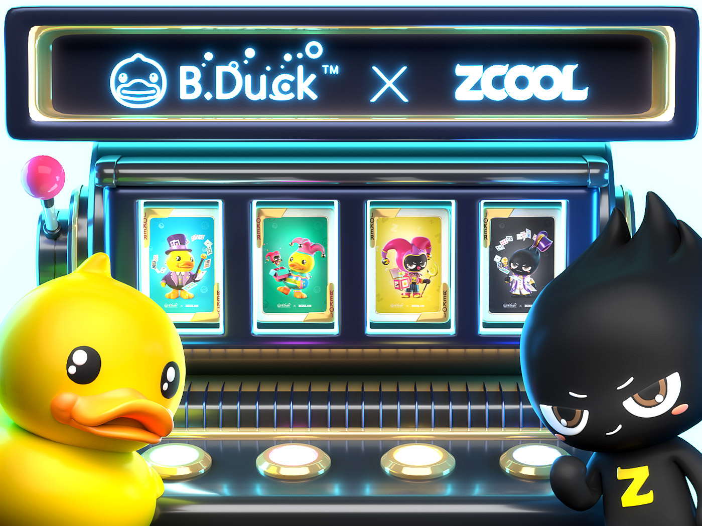小黃鴨 &站酷IP形象聯(lián)名撲克牌設(shè)計(jì)