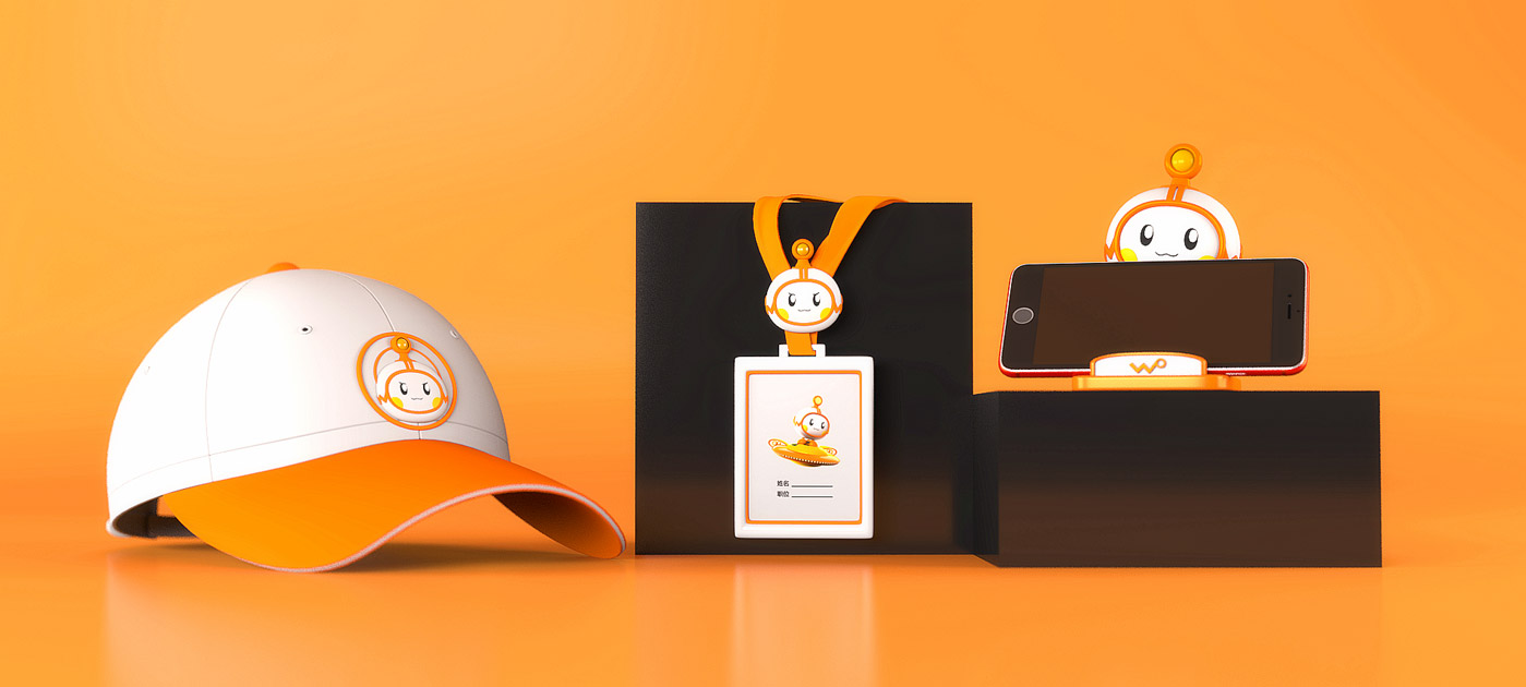 中國聯通沃品牌ip吉祥物形象設計16