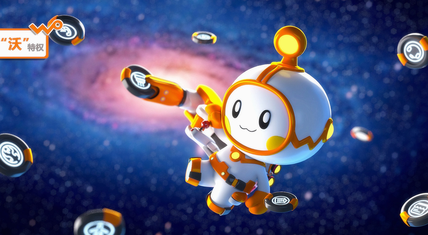 中國聯通沃品牌ip吉祥物形象設計11