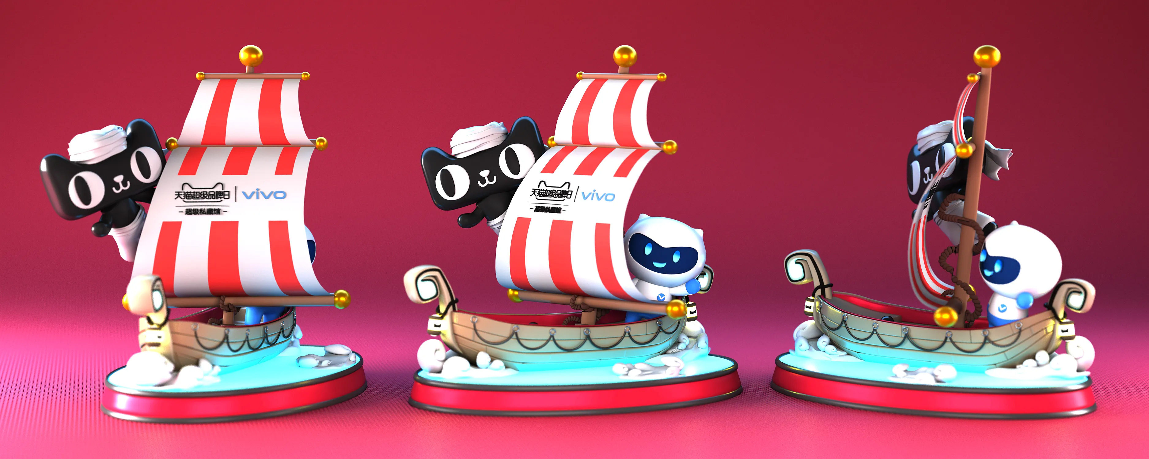 天貓ip應用設計合集